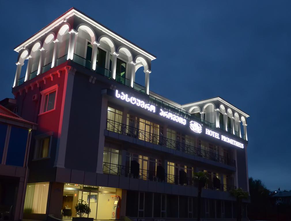 Tskaltubo Hotel Prometheus מראה חיצוני תמונה
